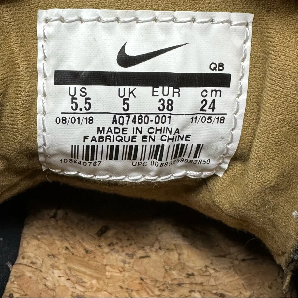 Nike SB Zoom Janoski Crafted Mid AQ7460-001 Sneakers Skate Chukka 2018 Green 5.5